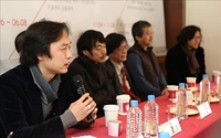 <극장, 극장을 이야기하다…연극 '남산 도큐멘타'> - 2