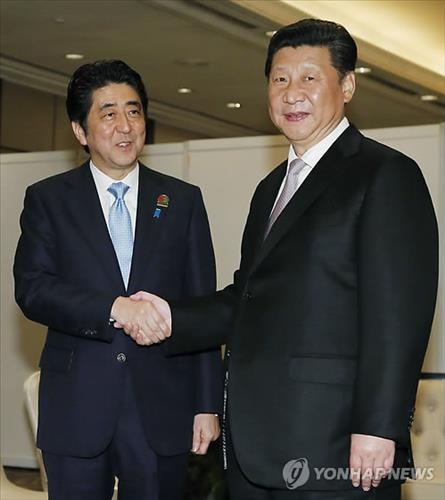 시진핑-아베 G20서 악수만…"남중국해 갈등에 회담 불발" - 2