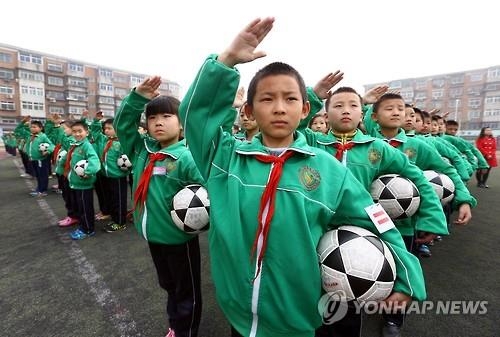 월드컵 예선에 임금체불까지…●험한 중국의 축구굴기 4