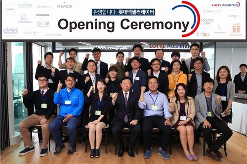 신동빈의 롯데, 청년 창업투자 시동…15곳 지원 시작 - 뉴스 썸네일 이미지