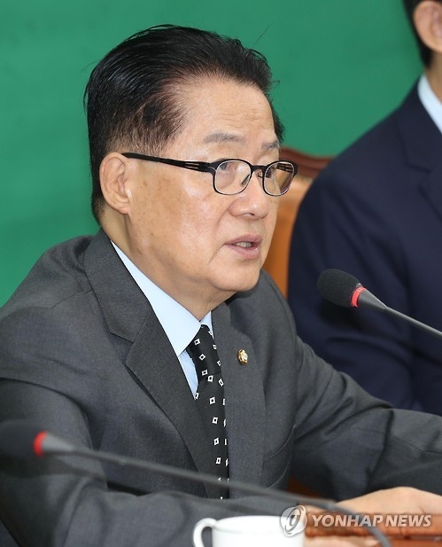 박지원 "김정은, 불장난 말고 국제사회 요구 수용해야" | 연합뉴스