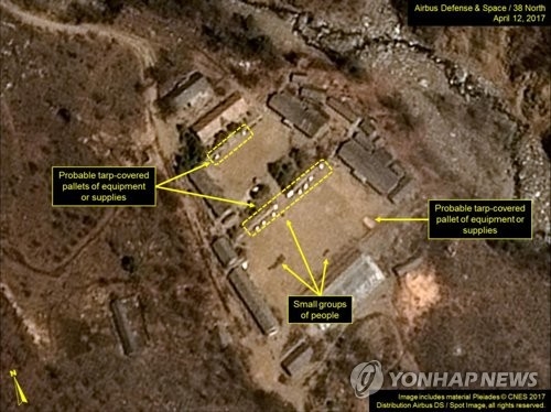 북한 풍계리 핵실험장 주지원본부