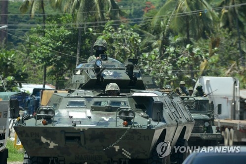 계엄령이 선포된 필리핀 마라위 시에 투입된 정부군[AFP=연합뉴스]