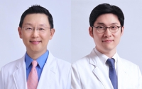장학·김병준 서울대병원 성형외과 교수