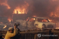 캘리포니아 산불 발화 지역 