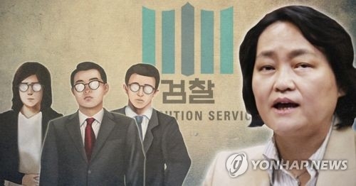 '안태근 인사보복 의혹' 자문기구 조사도 마무리…결론 임박 - 1