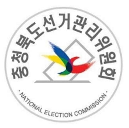 충북 모 지자체장 여론조사 SNS 올려…선관위 조사 - 1