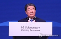 구본준 LG 부회장