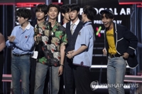 '2018 빌보드 뮤직 어워즈'에서 수상한 방탄소년단 [AP=연합뉴스] 