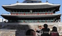 복구공사를 마친 숭례문. [연합뉴스 자료사진]