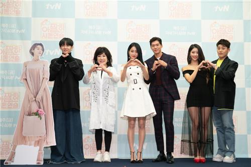 가상결혼 넘어 가상사돈까지…tvN '아찔한 사돈연습'