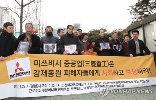 日, 강제동원 배상 판결에 강력 반발…주일대사 불러 항의(종합)