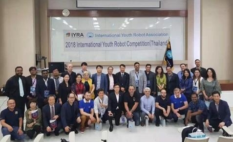 최근 태국서 열린 2018 국제청소년로봇대회