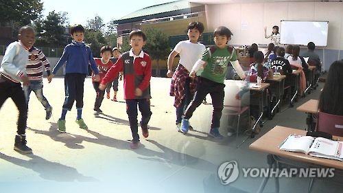 "다문화 배울수록 더 수용"…교육부, 중점학교 운영결과 발표