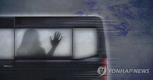 "바람피운 줄 알고"…여자친구 납치해 고속도로 질주한 50대