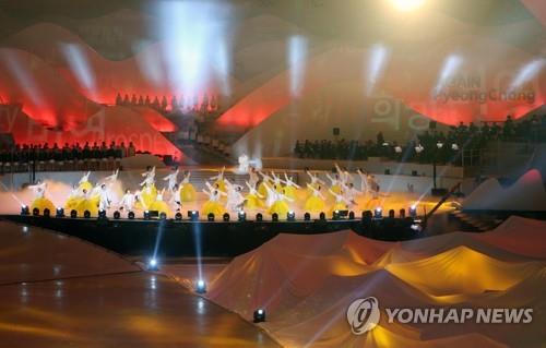 '평창올림픽의 감동과 환희를 다시 한번'