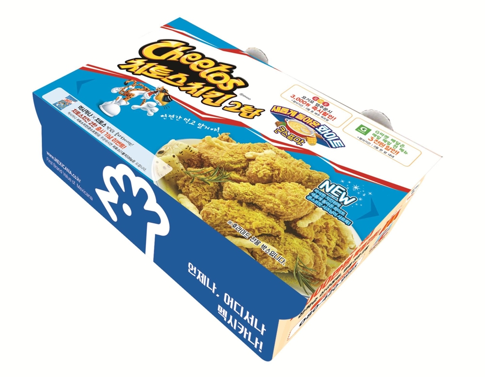 [멕시카나 제공]