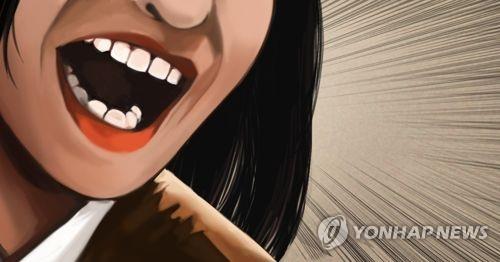 임원이 '갑질'한 항공사 신규 운수권 최대 3년 제한