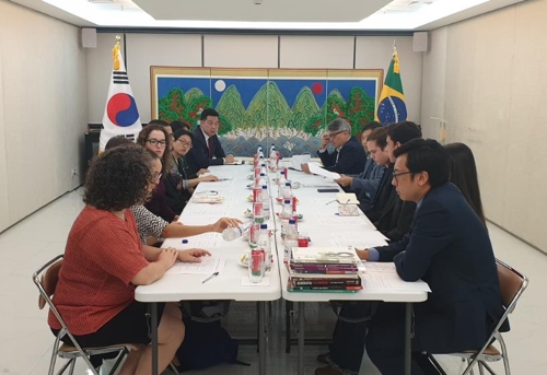 브라질 상파울루서 '한국 연구모임' 발족