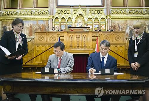 한국, '유레카' 참여 10주년 기념 감사패 받아