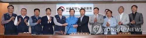 서울 버스 오늘 정상 운행합니다