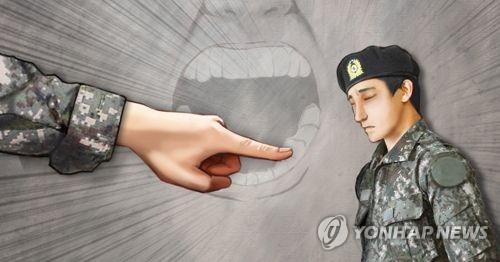 軍 갑질·성비위·인사청탁 가담·은폐자 모두 '강력 처벌'