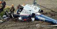 19개월前 '보성 소방헬기 추락'…"규정보다 긴 물주머니가 원인"