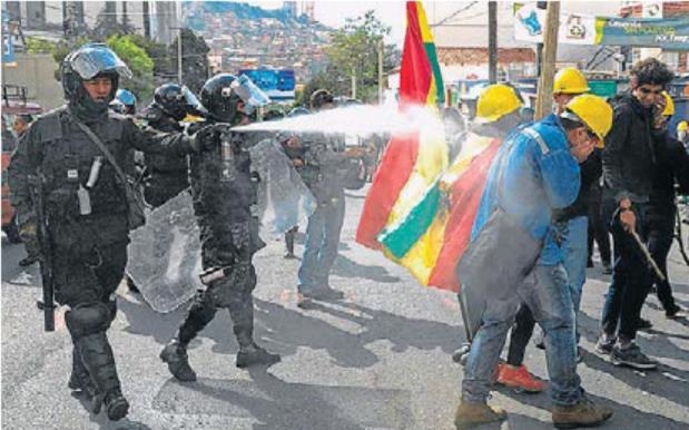 볼리비아 시위 현장