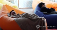 "하루 낮잠 1시간 반 넘으면 뇌졸중 위험 25% 높아져"