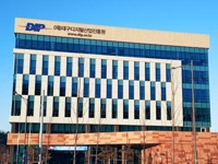 대구디지털산업진흥원 새 원장 체제 '불통' 비판 직면