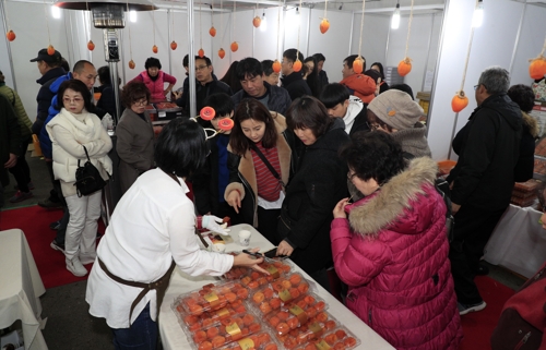 '전국 최고 품질' 산청곶감축제 내년 1월 2∼5일 개최