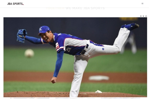 JBA 스포츠 홈페이지에 등장한 김광현의 투구 장면