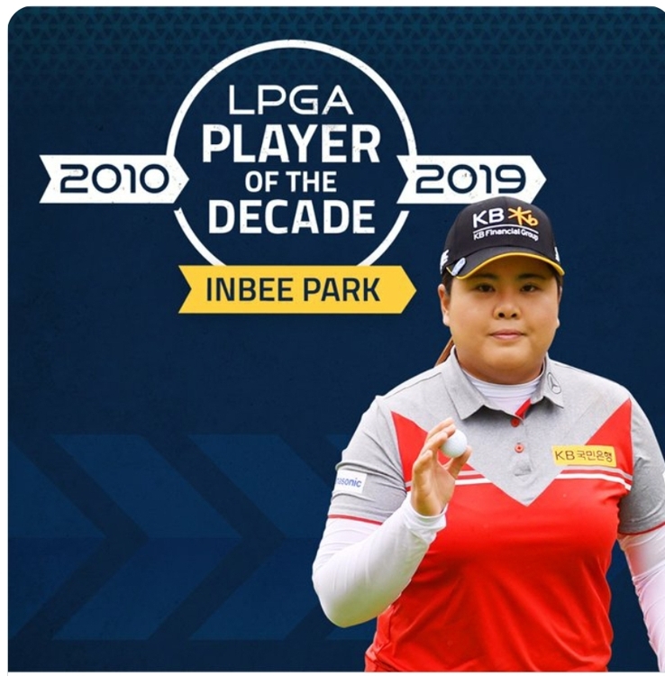 LPGA 투어 최근 10년간 최고 선수 박인비.