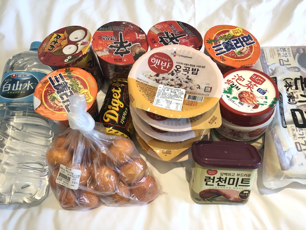 교민들이 보내준 한국 식품들