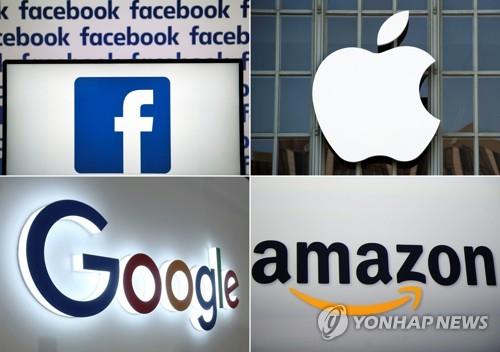 페이스북과 애플, 구글, 아마존의 로고. [AFP=연합뉴스 자료사진]