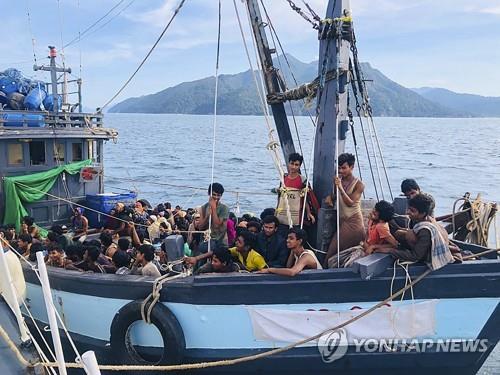 말레이시아서 적발된 로힝야족 난민 밀입국 선박