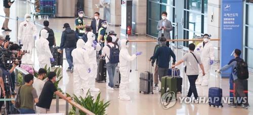 공군기 타고 돌아온 이라크 파견 근로자들 