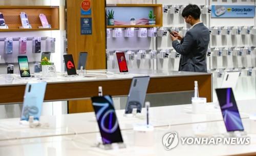 서울 서초구 삼성전자 딜라이트 숍