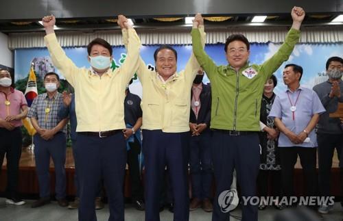 대구통합 신공항은 소보·비안 공동후보지로