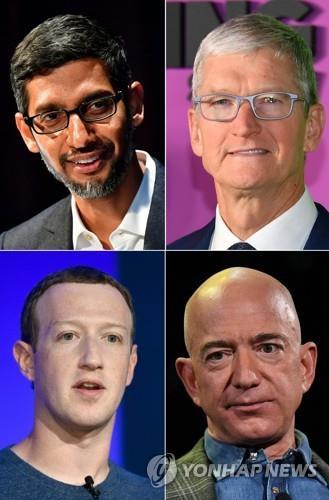 왼쪽 위부터 시계 방향으로 순다르 피차이 구글 CEO, 팀 쿡 애플 CEO, 제프 베이조스 아마존 CEO, 마크 저커버그 페이스북 CEO. [AFP=연합뉴스 자료사진]