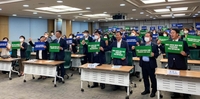 의과대학은 동부권으로