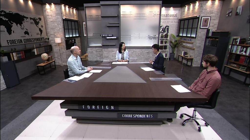 포린 코레스폰던츠