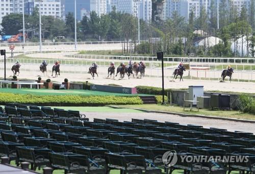 과천경마장의 '무관중 경마'