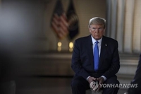 지난 5월 폭스뉴스와 인터뷰하는 트럼프