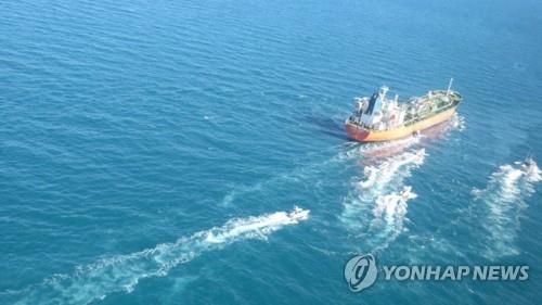 이란 혁명수비대에 나포된 한국 유조선 '한국케미'
