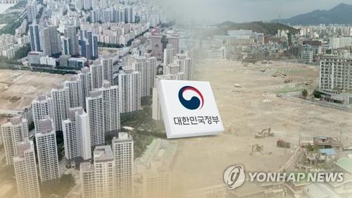 3기 신도시 조성(CG)