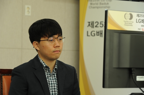 Shin Min-jun beats Kerze and won the LG Cup  First major champion of his life