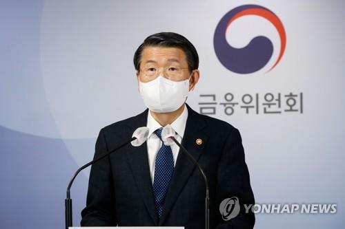 블룸버그 "한국 공매도 금지 연장, 역효과 낳을 것"