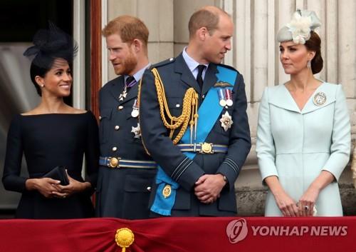 2018년 영국 해리 왕자 부부(좌)와 윌리엄 왕세손 부부 모습