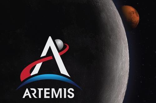 NASA의 아르테미스 프로그램 로고 